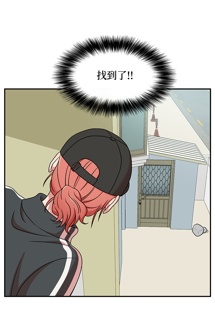第30话4