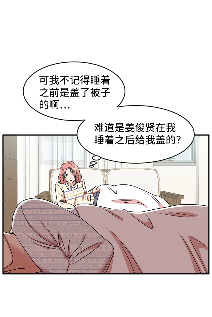 第32话20