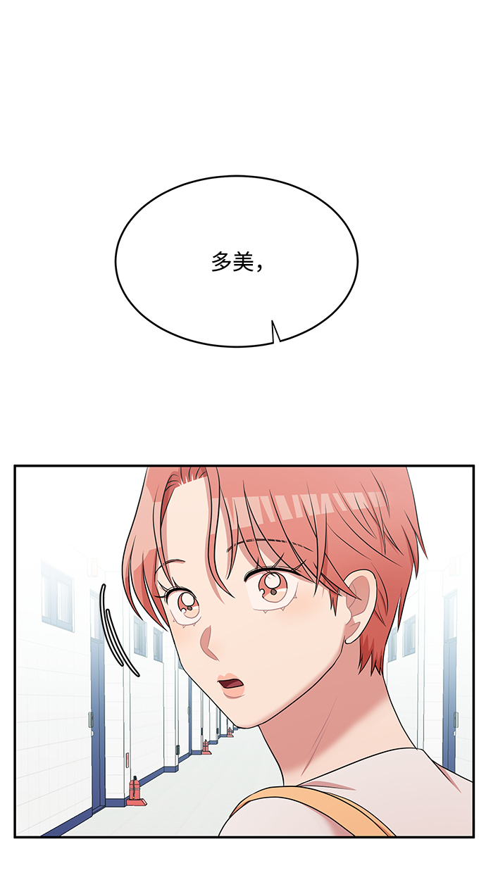 第60话102