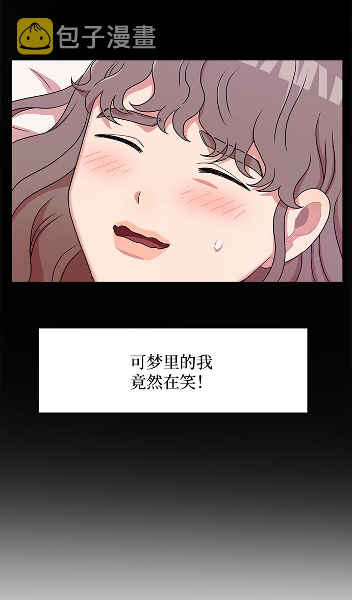 第27话29