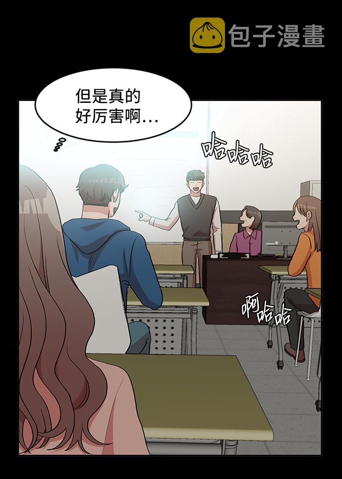 第5话11