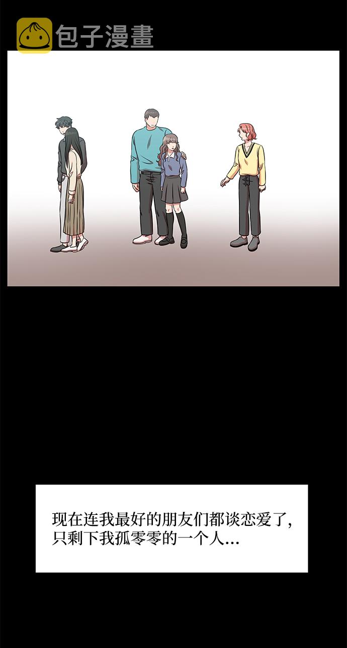 第35话3