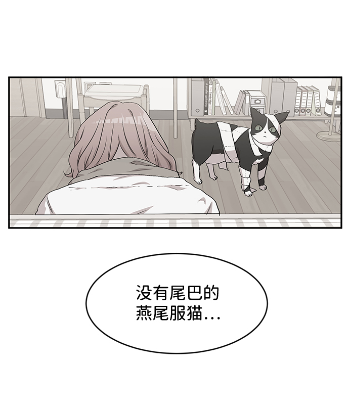 第32话50