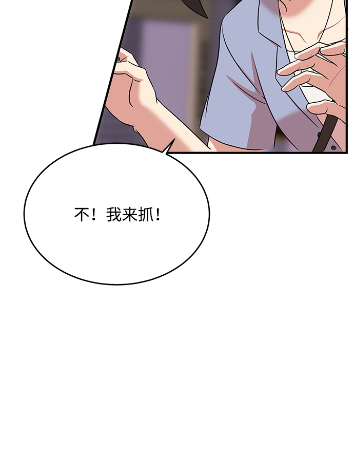 第48话49