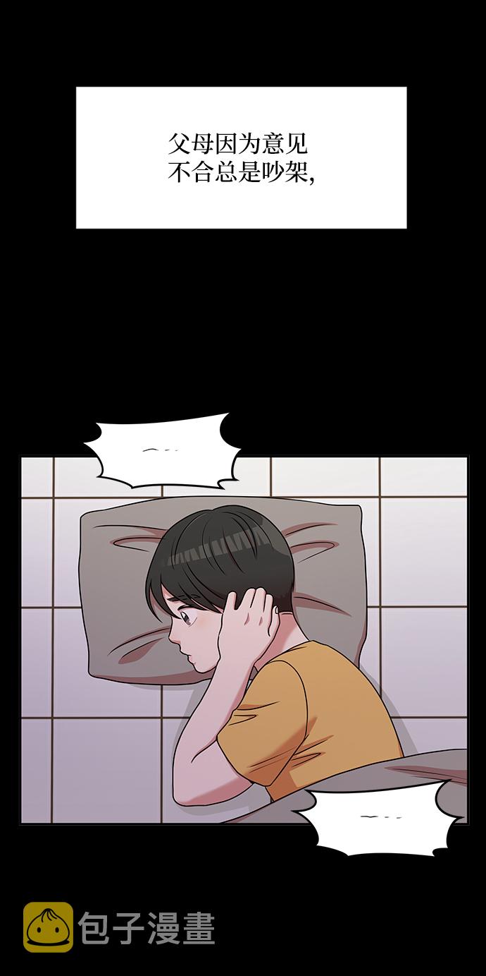 第39话22