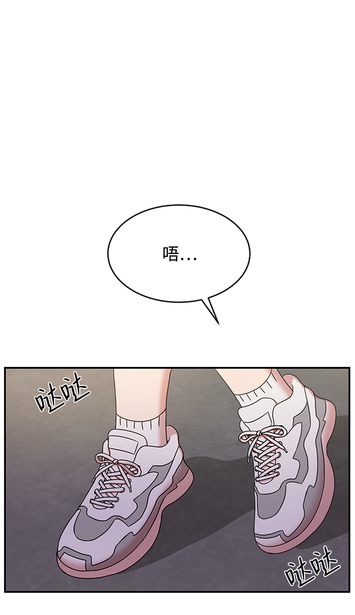 第37话1