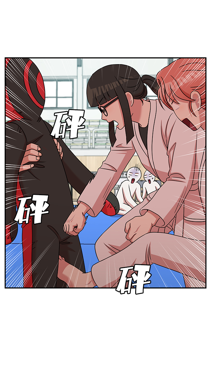 第26话47