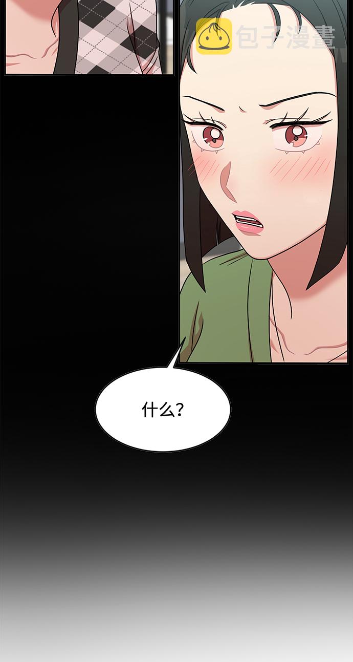 第43话34