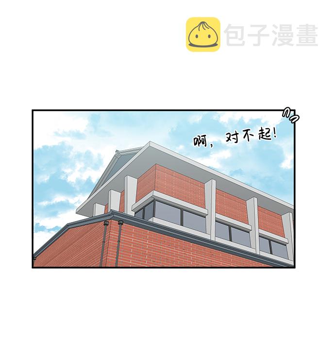 第25话27
