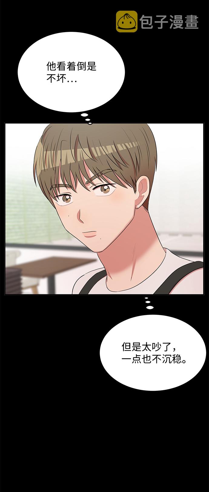 第47话25