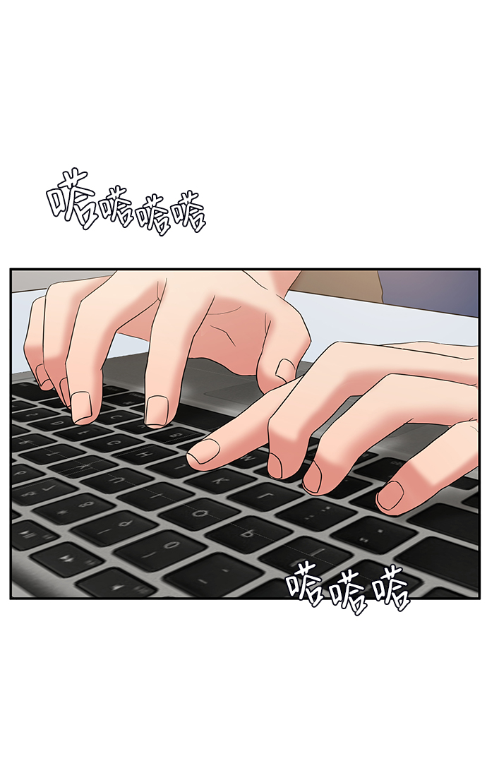 第58话81
