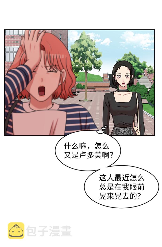 第27话38