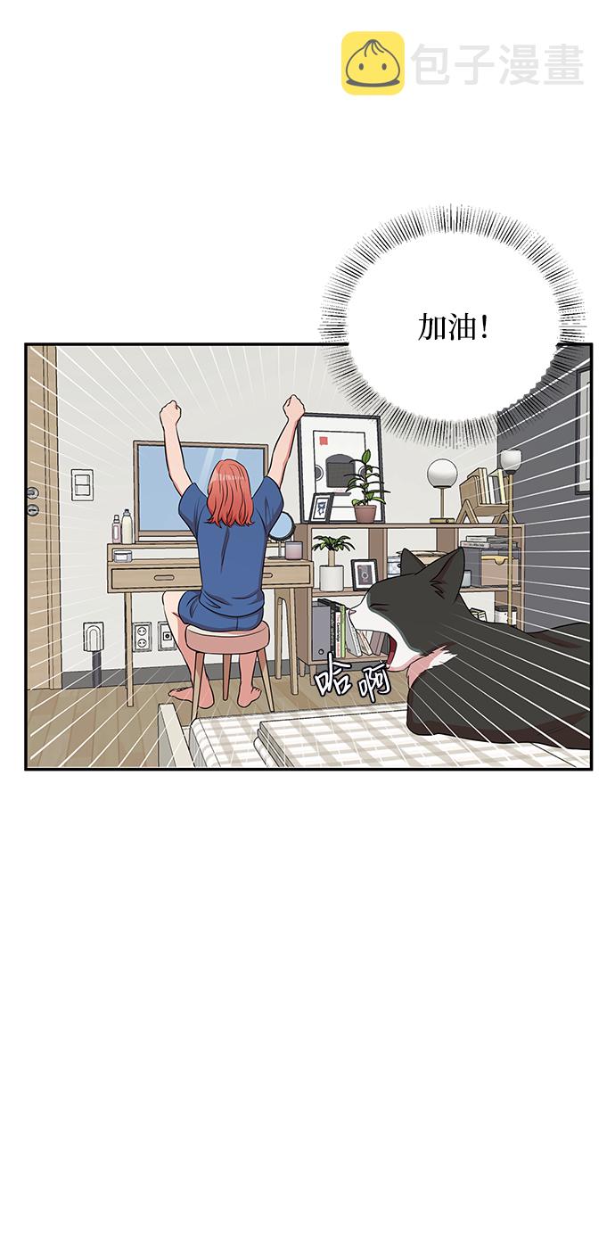 第55话60