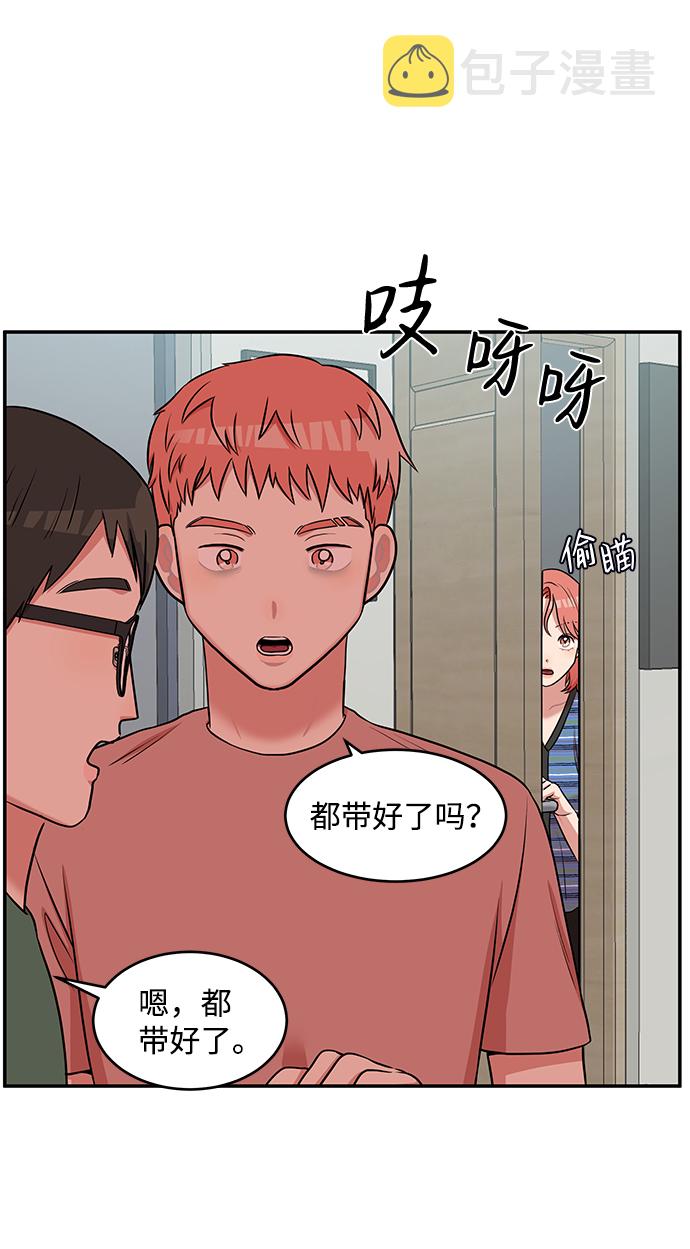第49话55