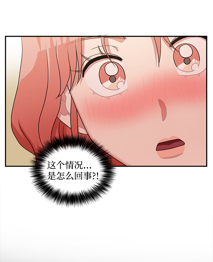 第18话28