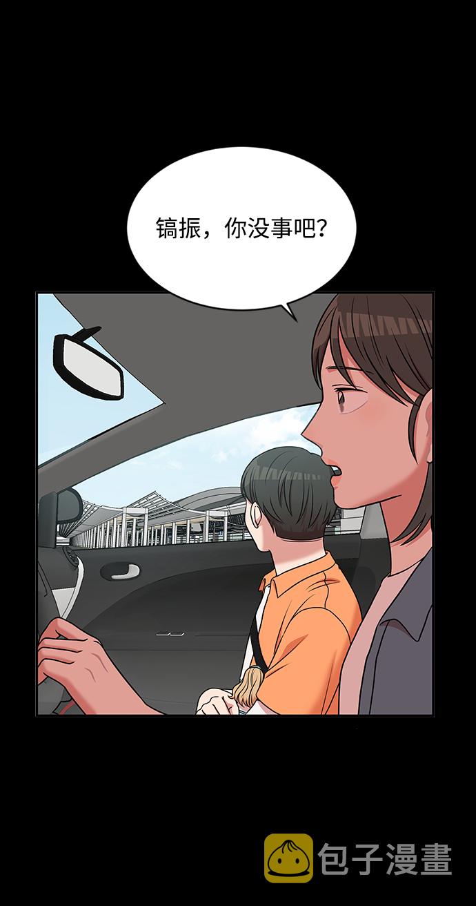 第39话59