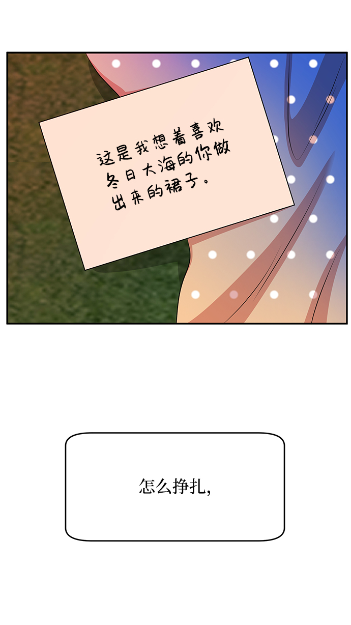 第61话131