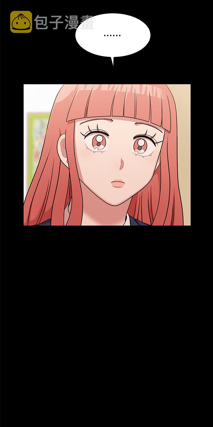 第23话32