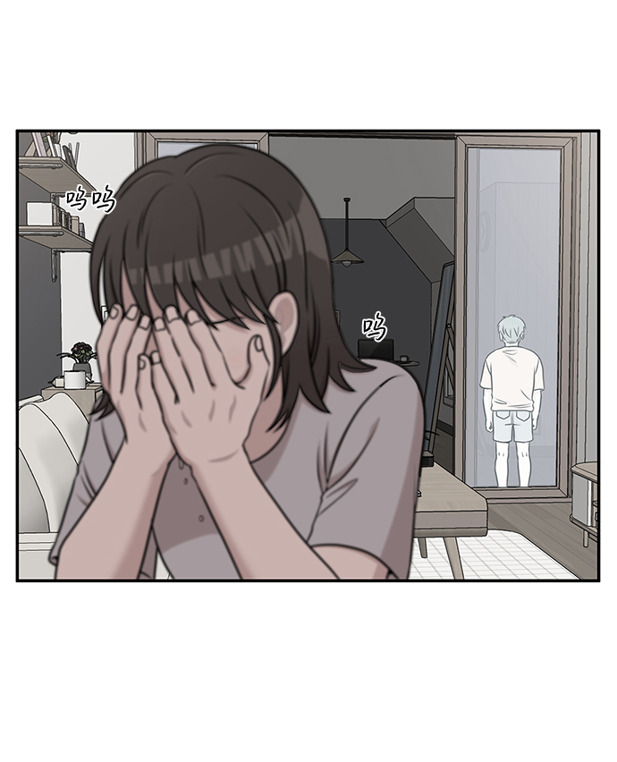 第41话68