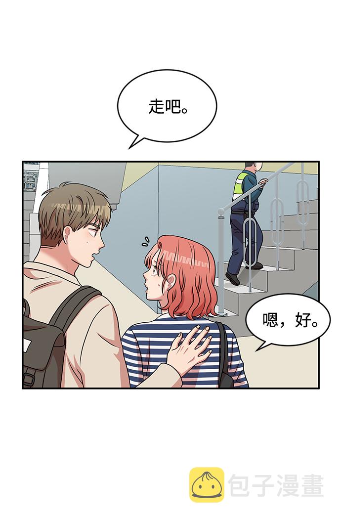 第28话43