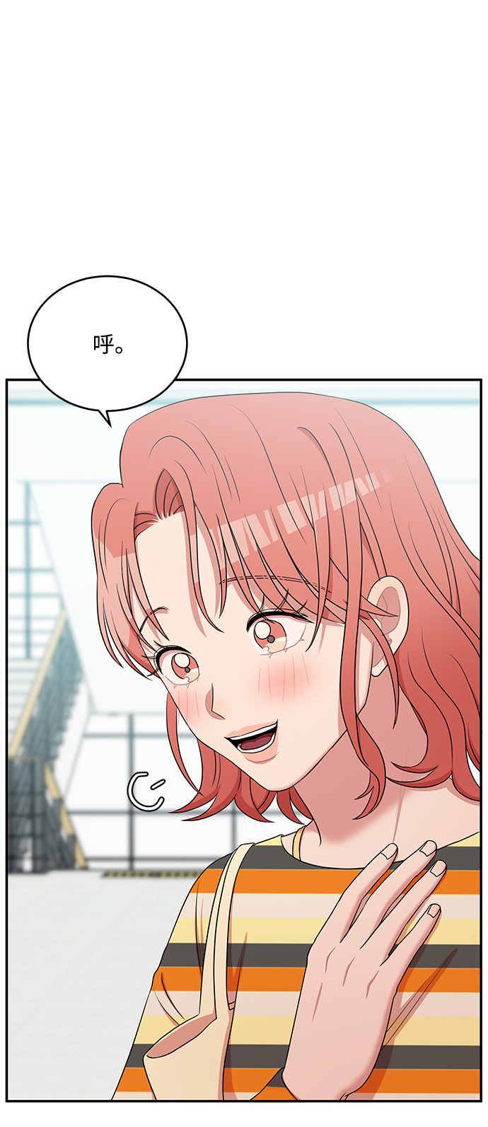 第56话19