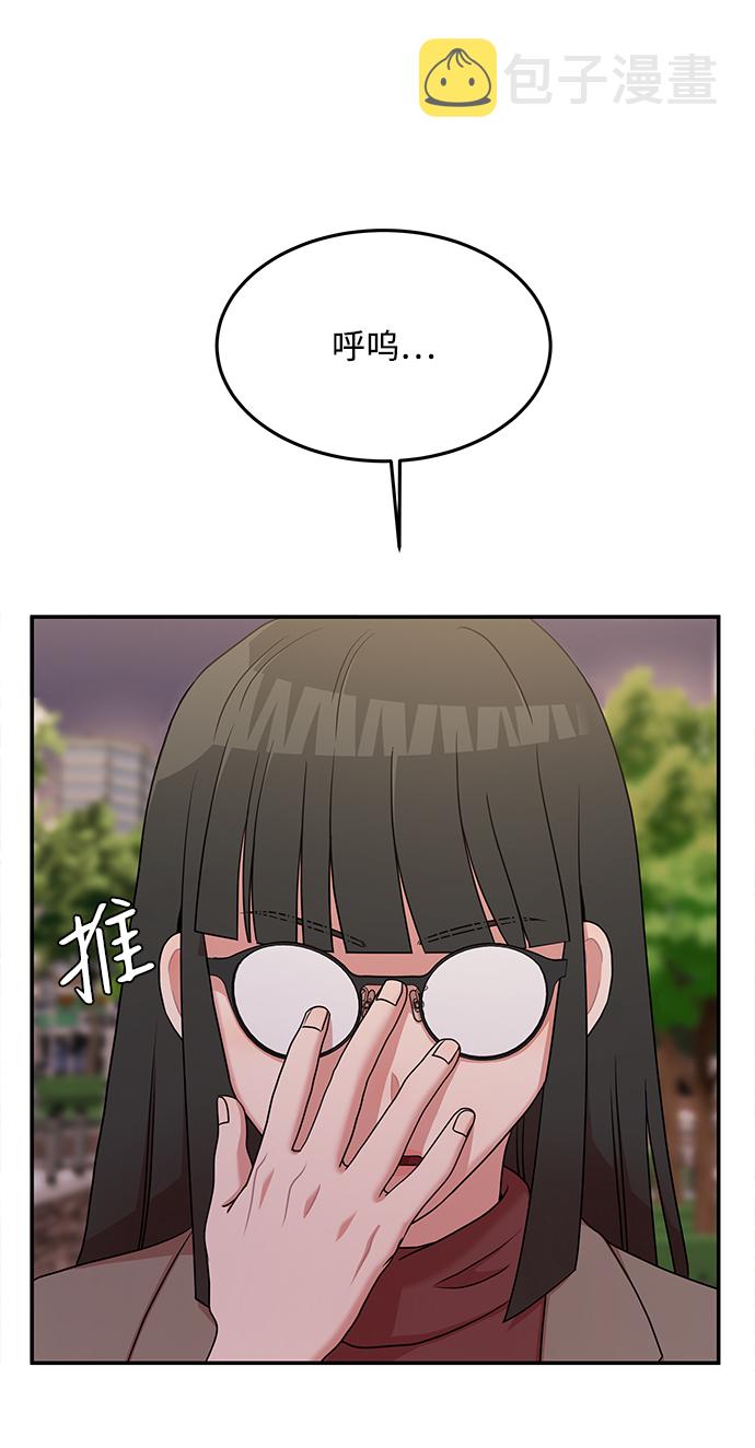 第19话61