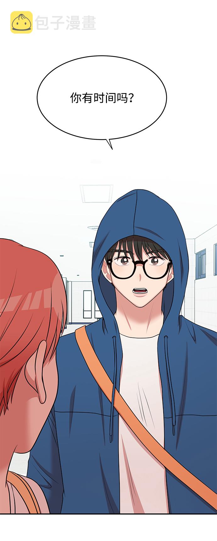第61话2