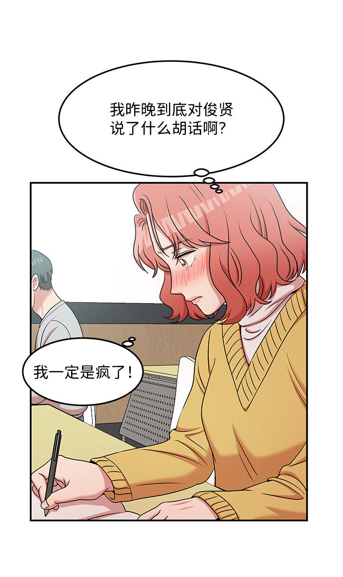 第18话60