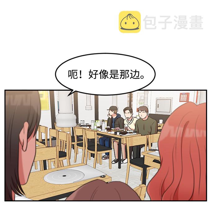 第3话59