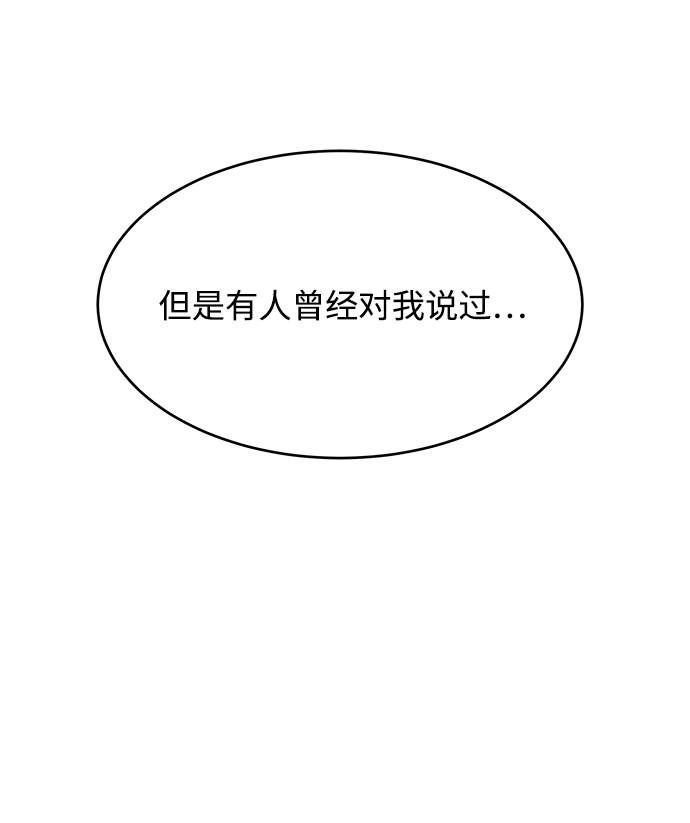 第41话48