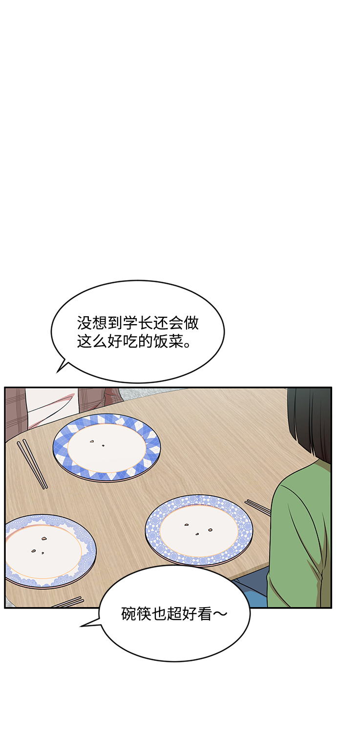 第35话43