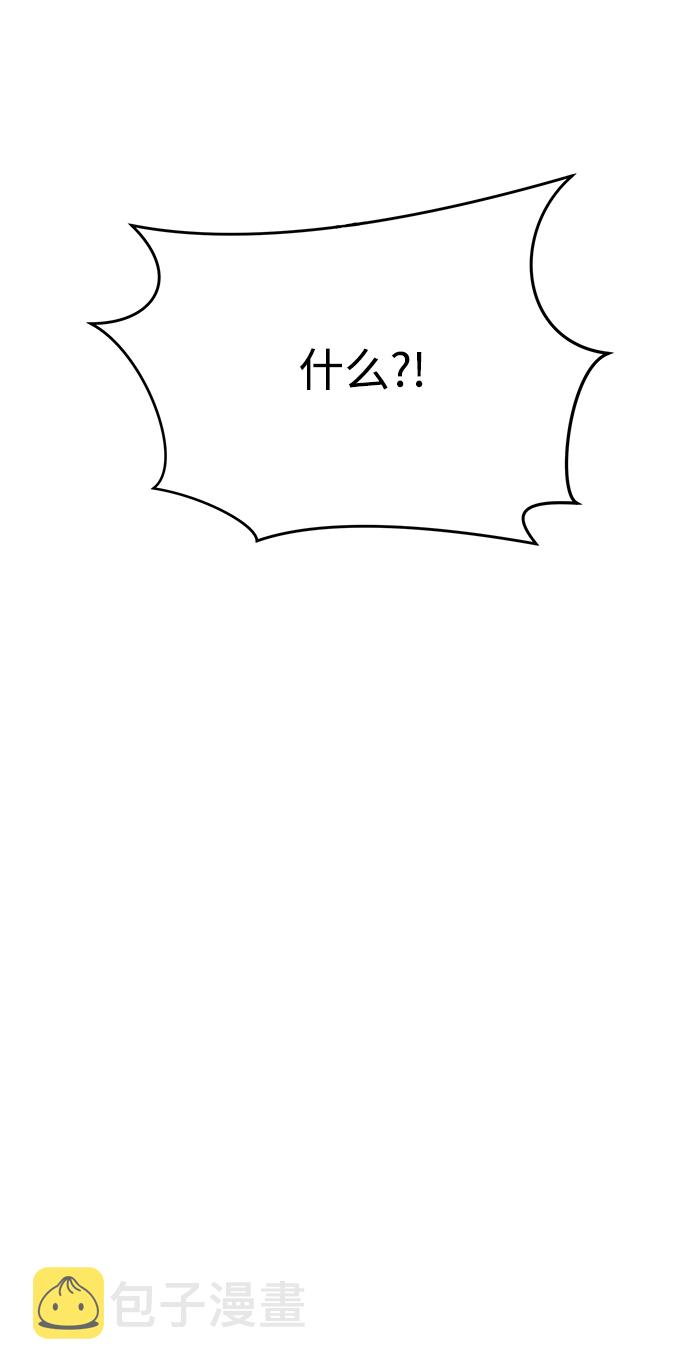 第51话69