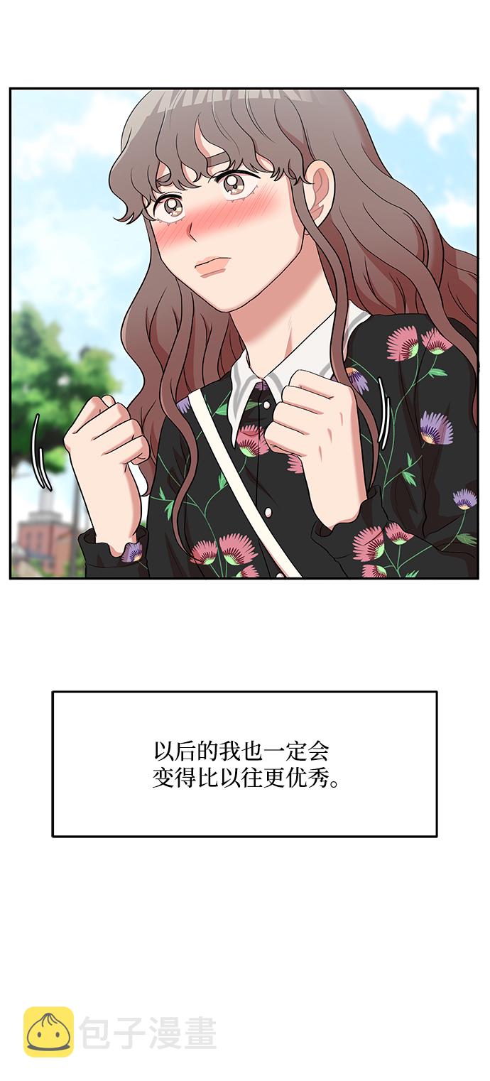 第11话18