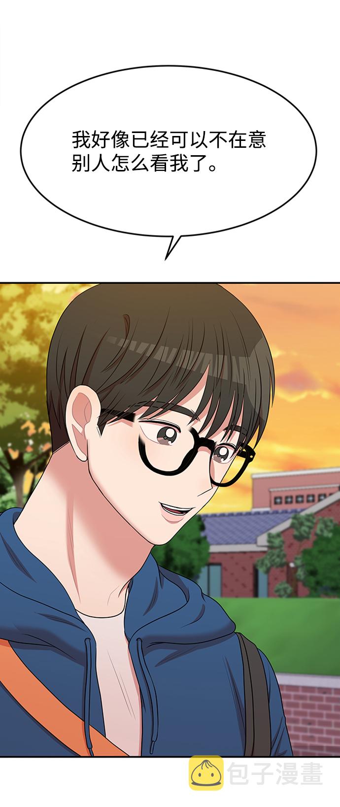 第61话30