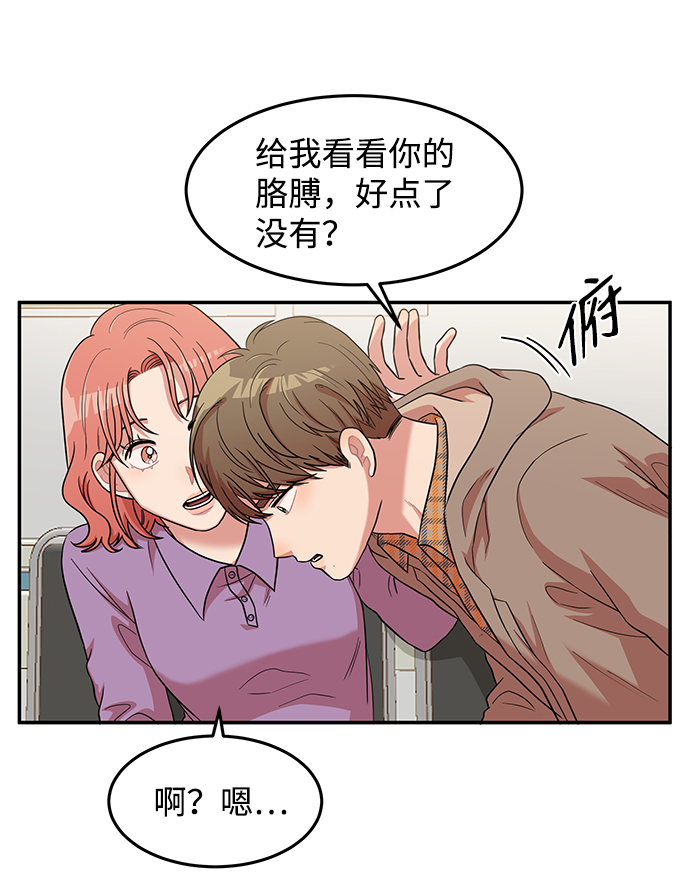 第13话22