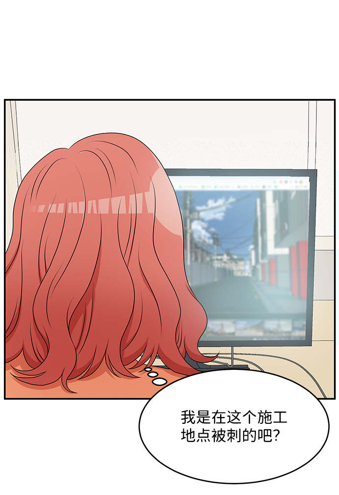 第60话60