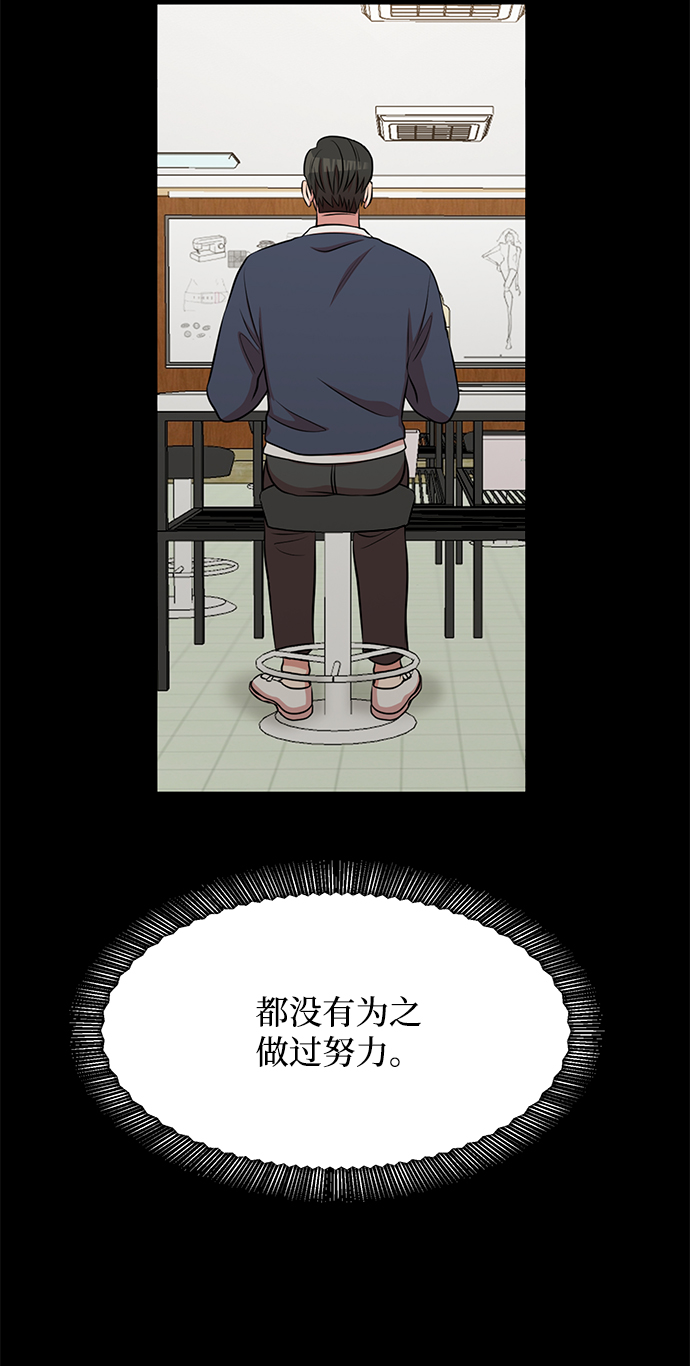 第61话20