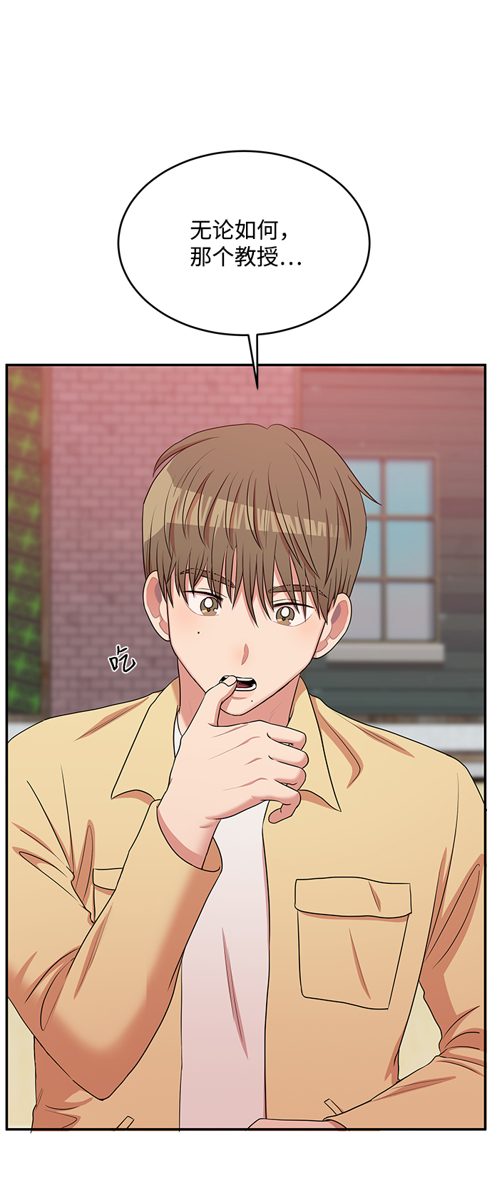第56话36