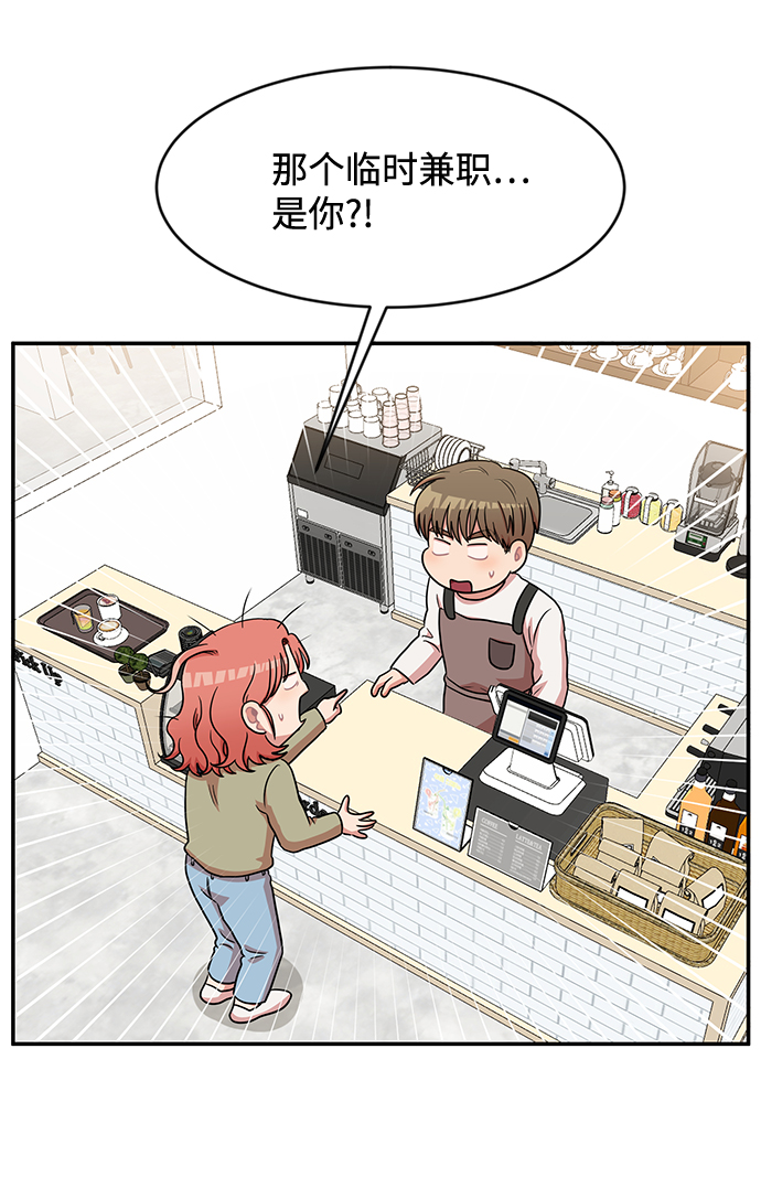 第16话2