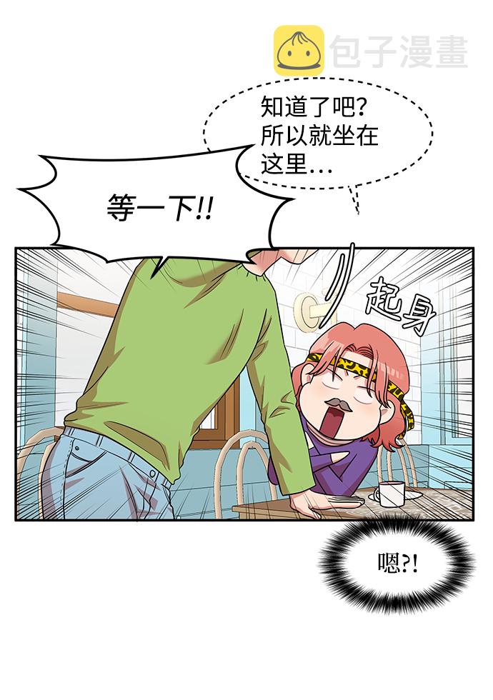 第17话13