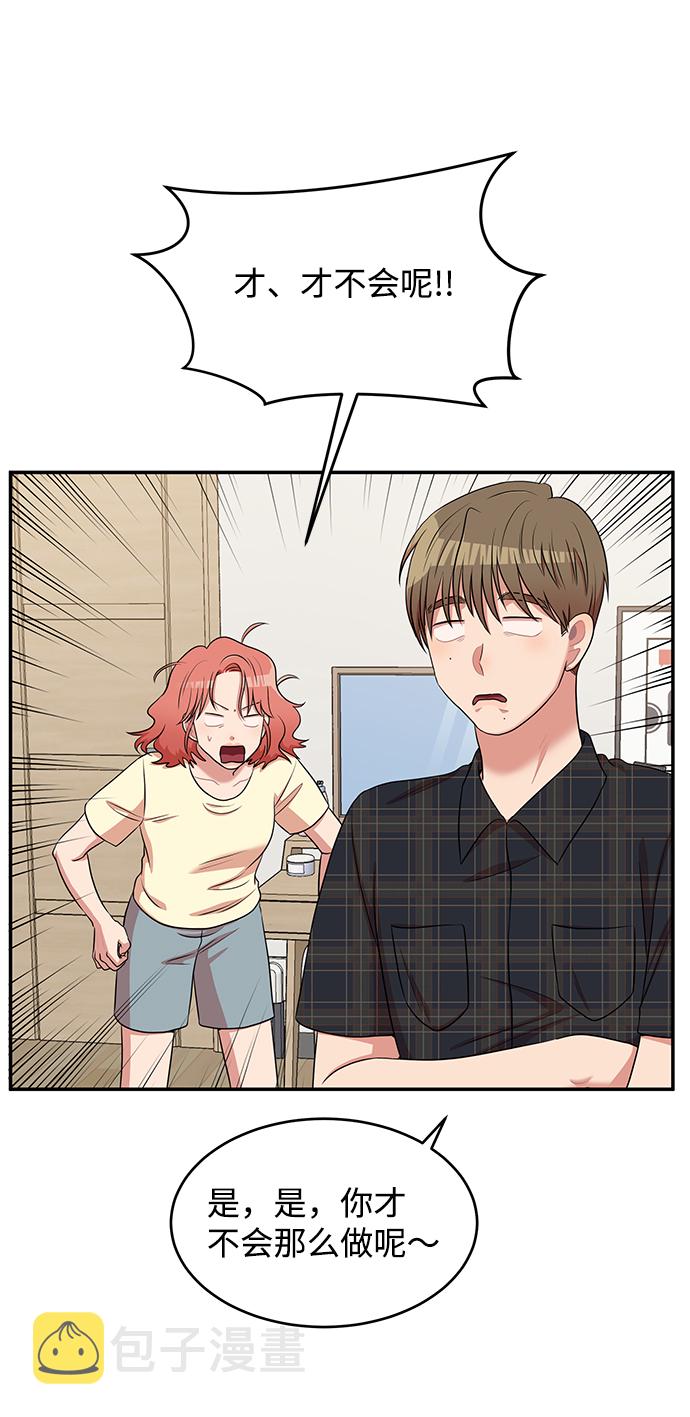 第45话46