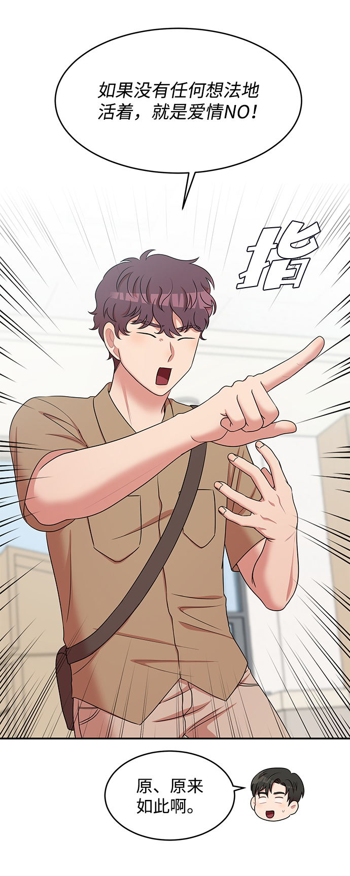 第44话46