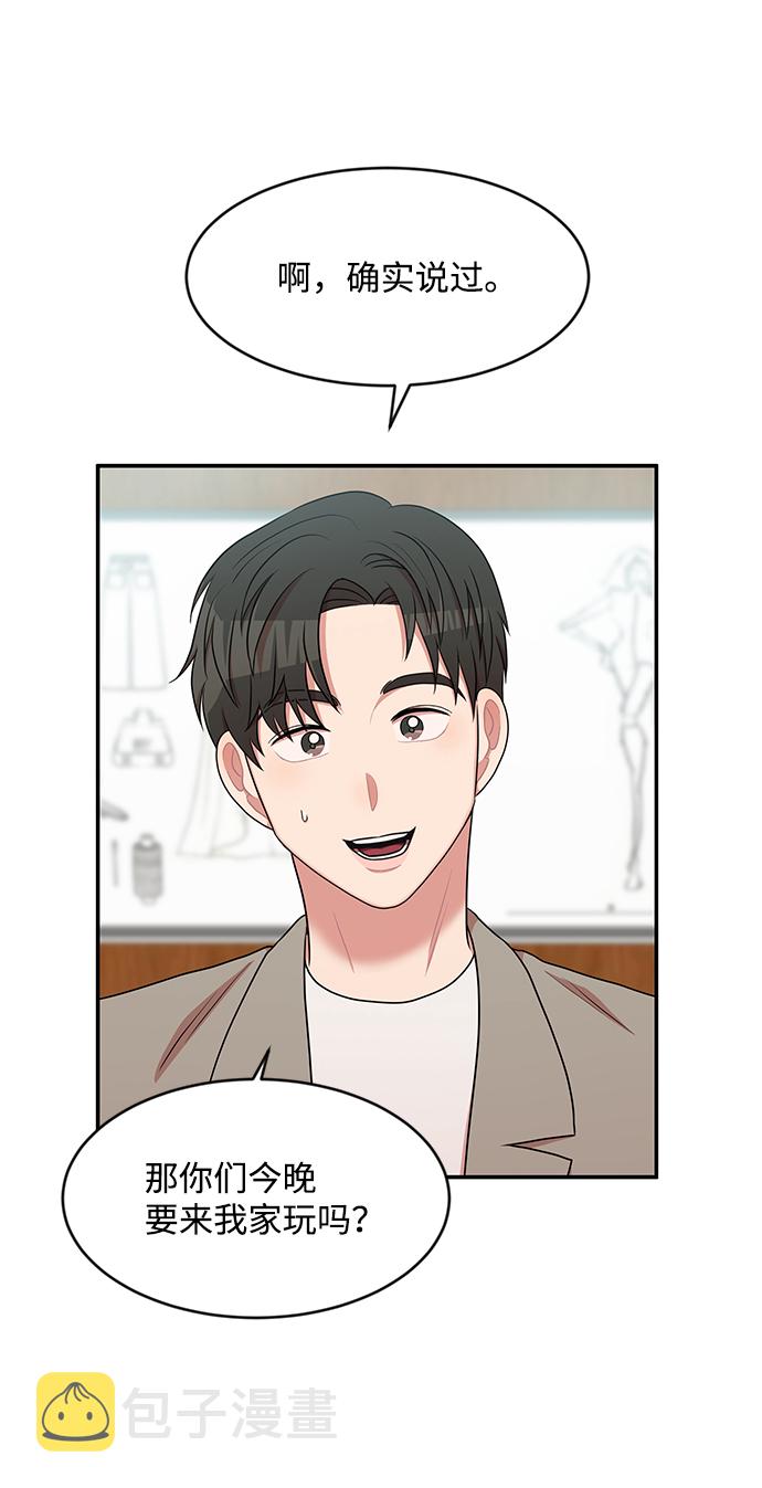 第35话10