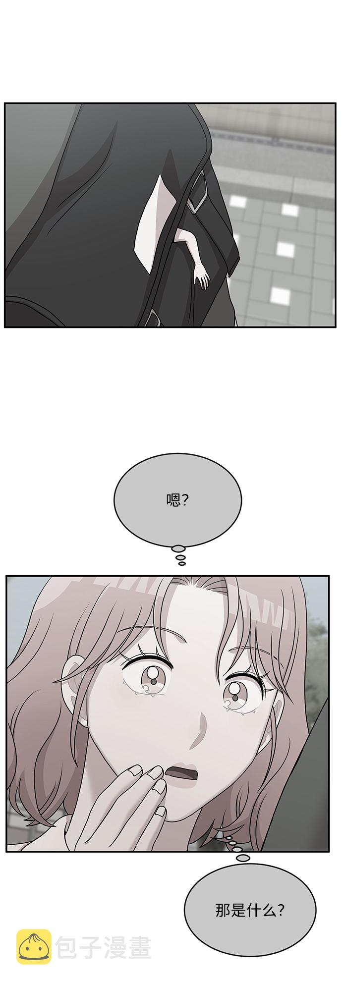 第35话34