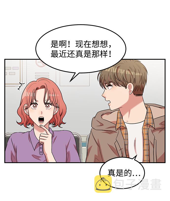 第13话21