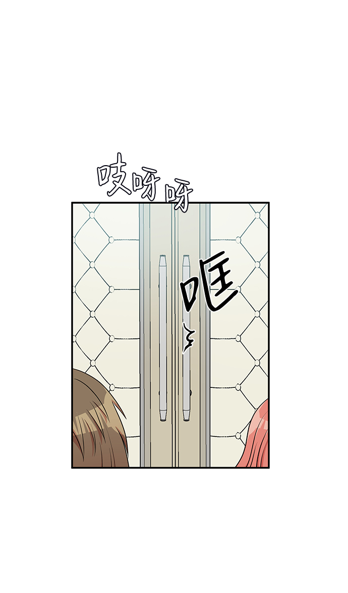 第42话54
