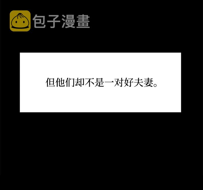 第39话20