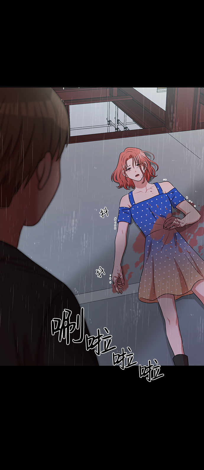 第58话110