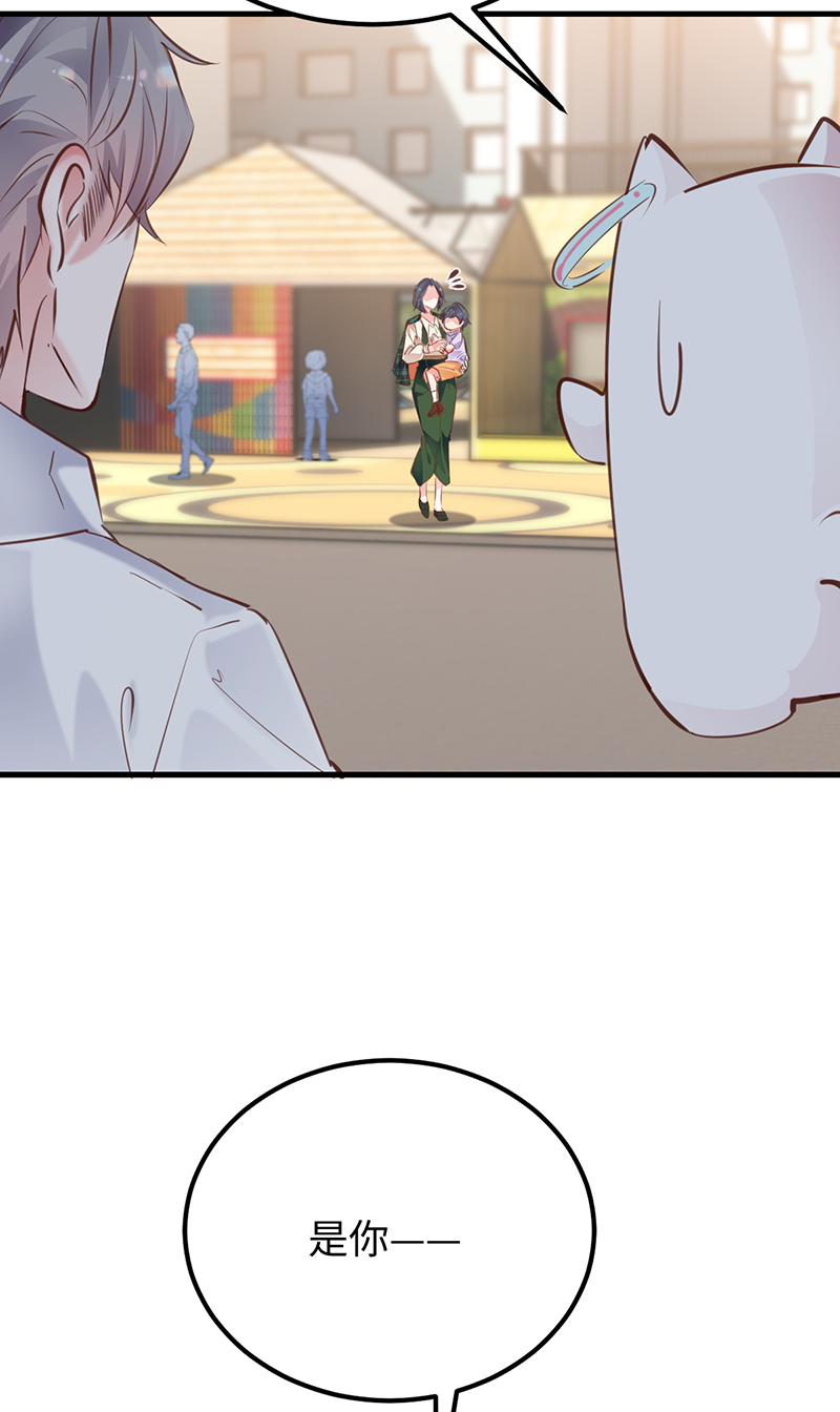 第23话58