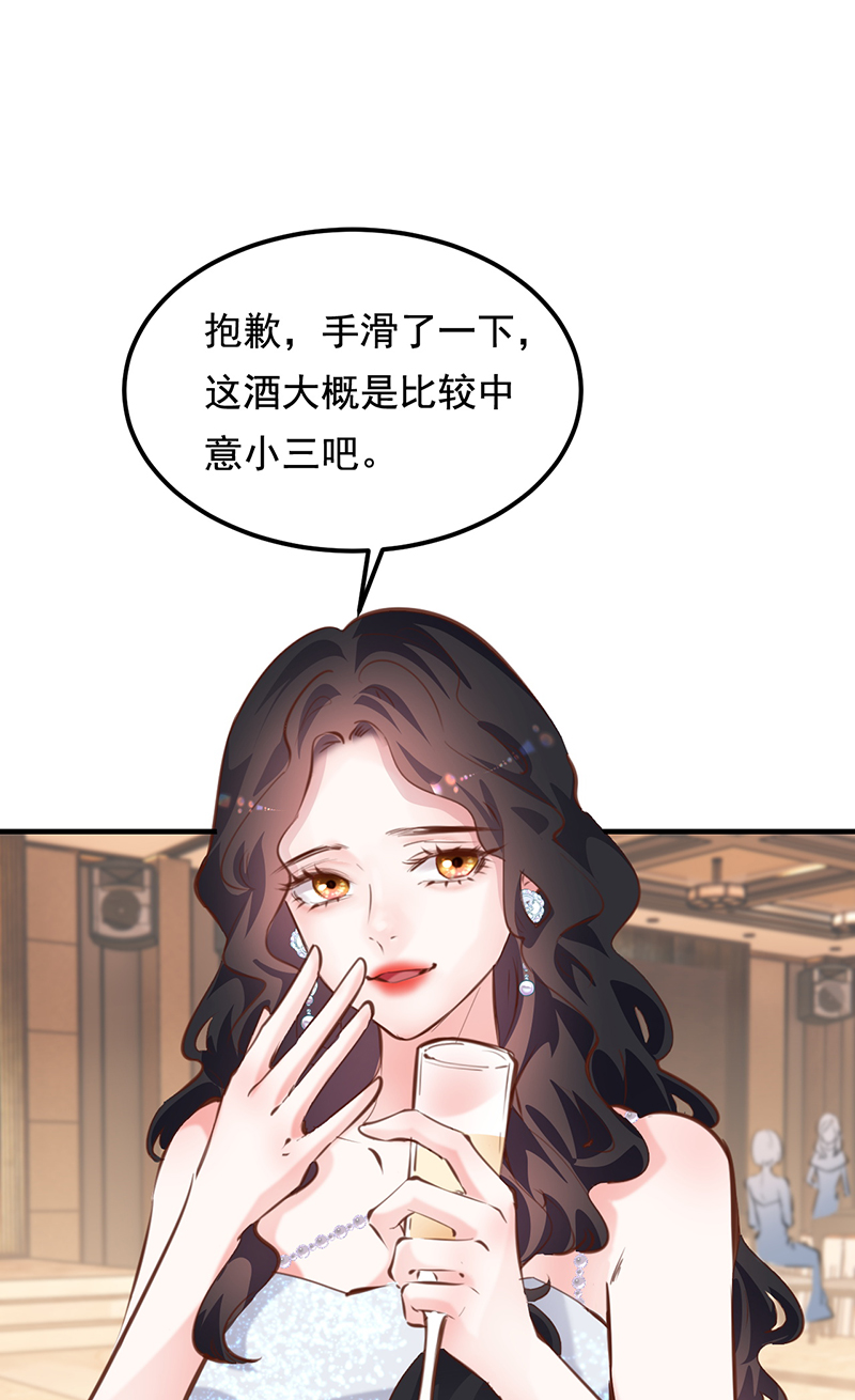 第24话12